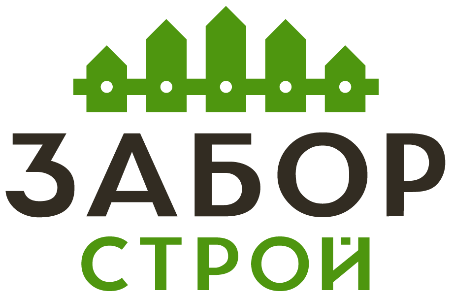 Заборы под ключ с установкой в Погорелое Городищах